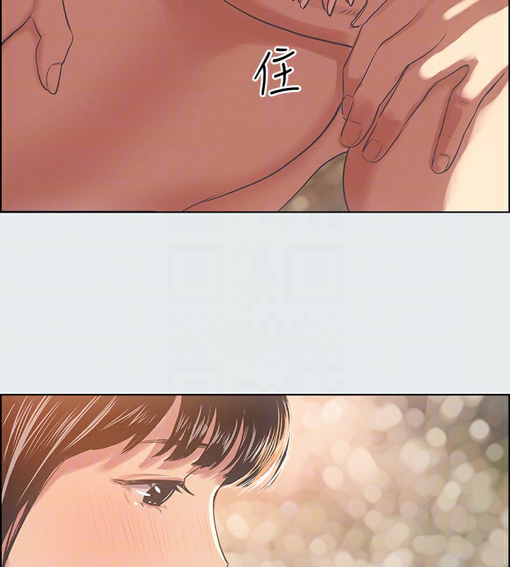 55P - 纵夏夜之梦(无码版)