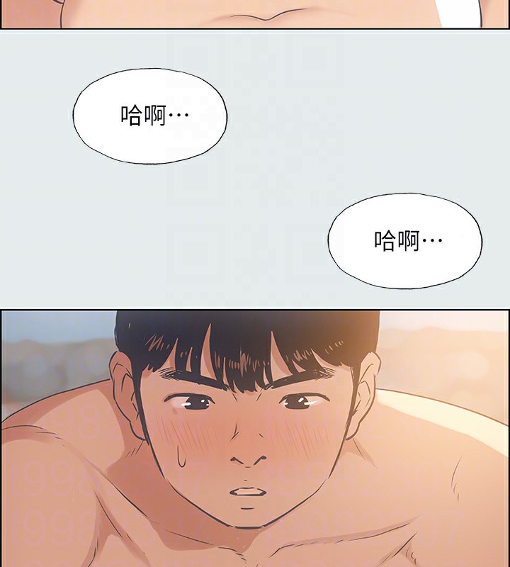 88P - 纵夏夜之梦(无码版)