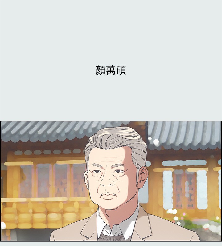8P - 纵夏夜之梦(无码版)