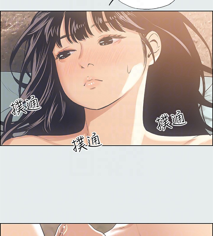 95P - 纵夏夜之梦(无码版)