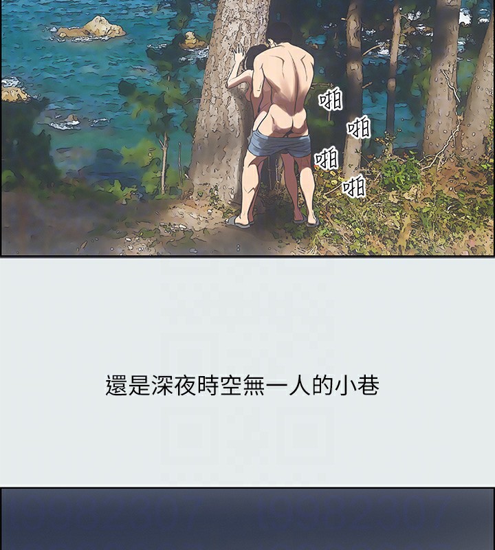 37P - 纵夏夜之梦(无码版)