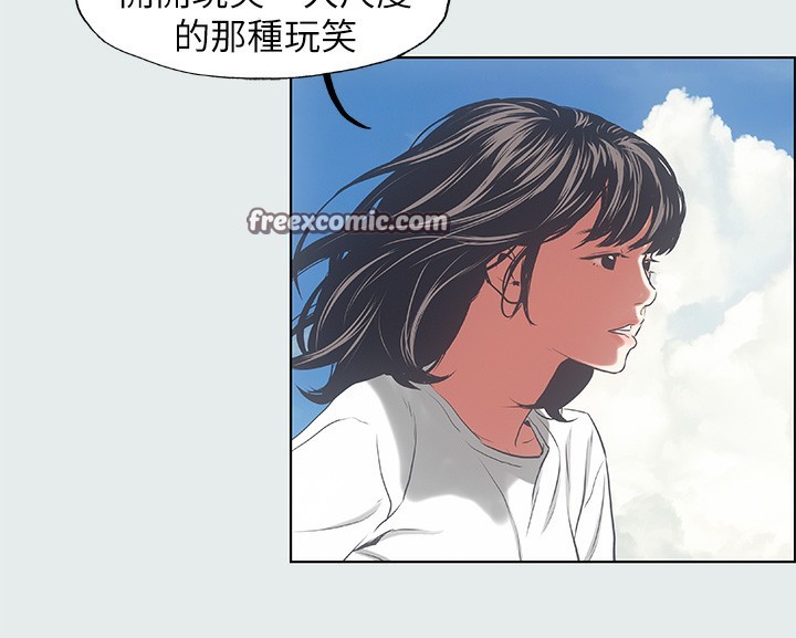 48P - 纵夏夜之梦(无码版)