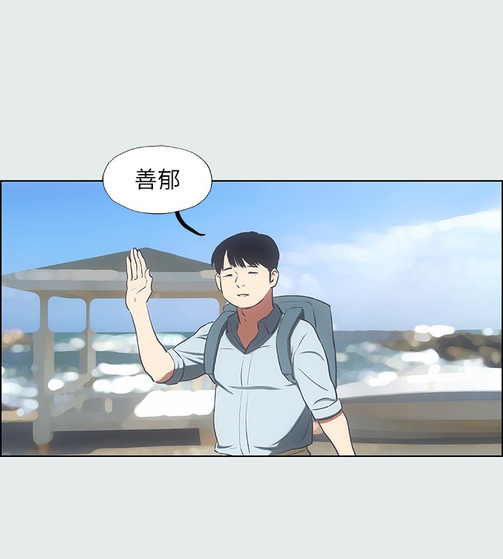 55P - 纵夏夜之梦(无码版)