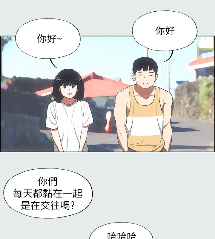 56P - 纵夏夜之梦(无码版)