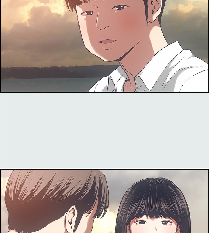 59P - 纵夏夜之梦(无码版)