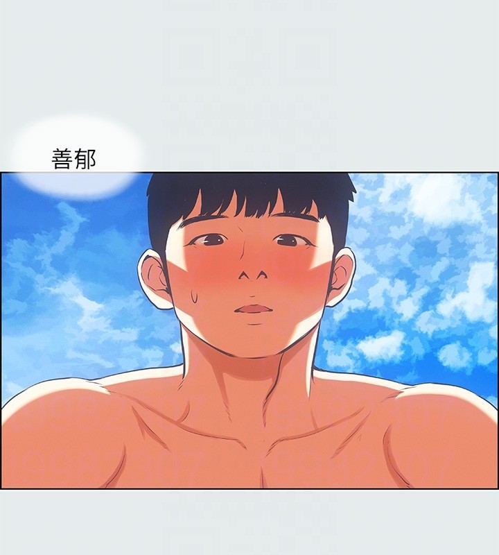 73P - 纵夏夜之梦(无码版)
