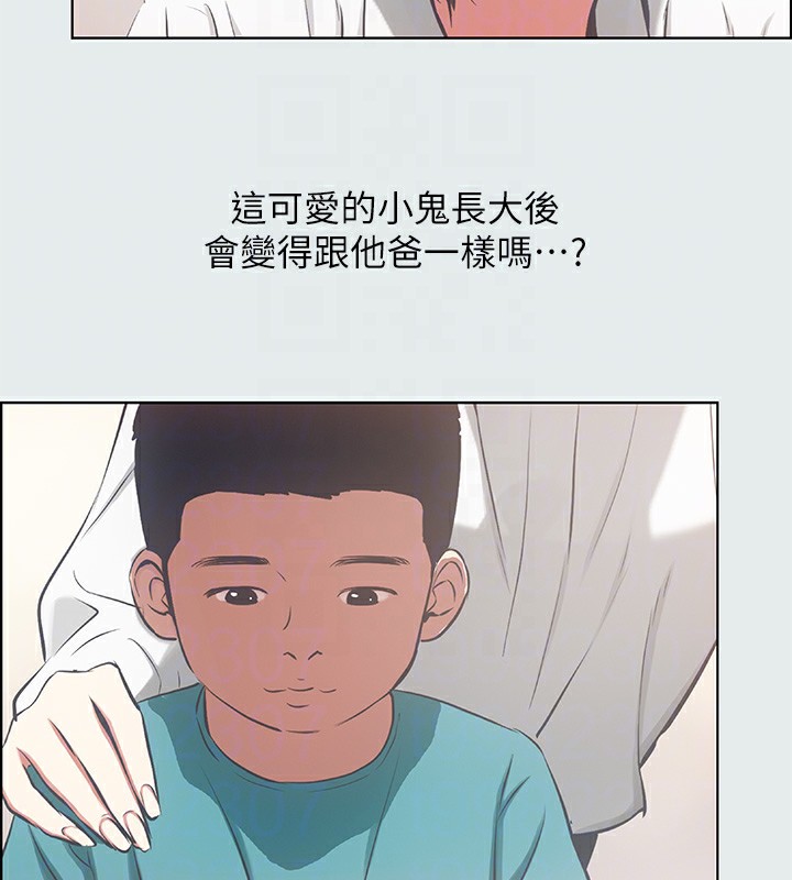 85P - 纵夏夜之梦(无码版)