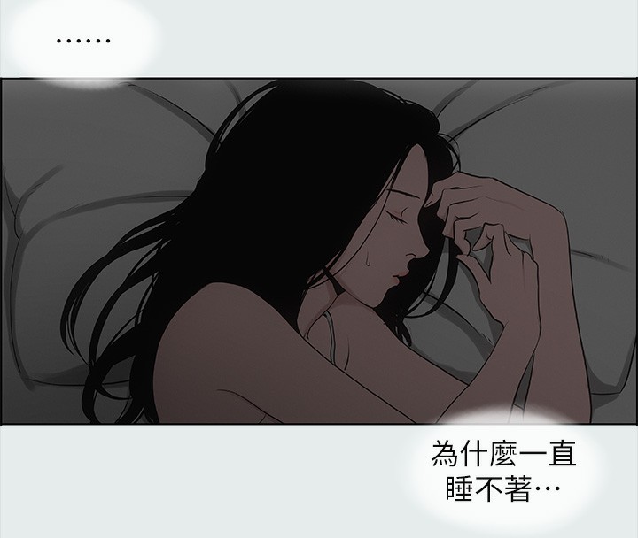 15P - 纵夏夜之梦(无码版)