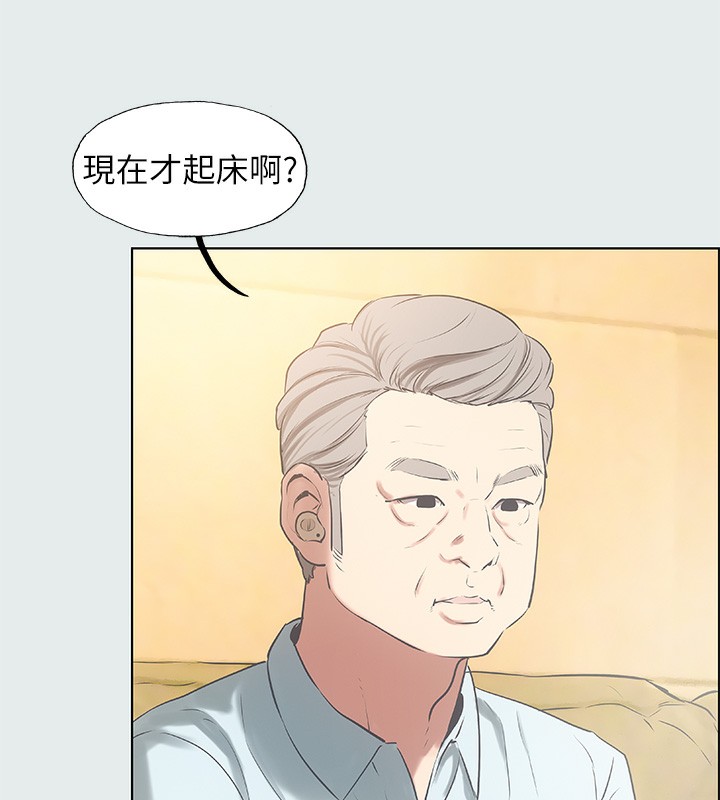 34P - 纵夏夜之梦(无码版)