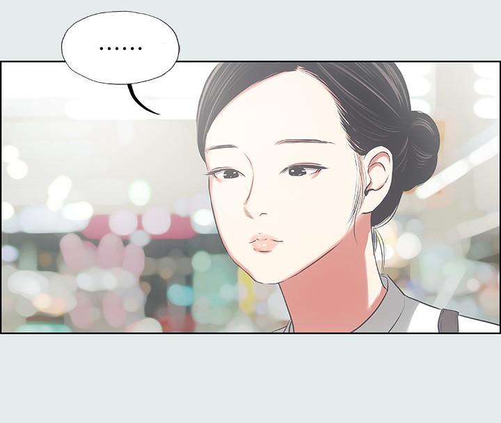 47P - 纵夏夜之梦(无码版)