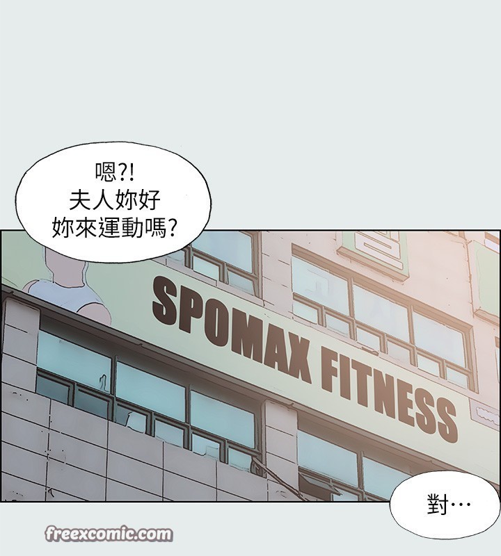 48P - 纵夏夜之梦(无码版)
