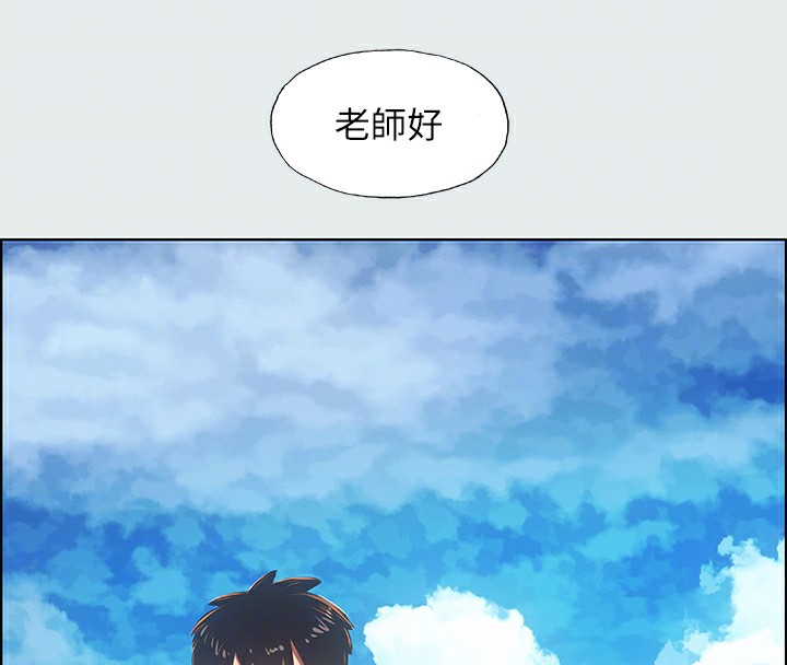 53P - 纵夏夜之梦(无码版)