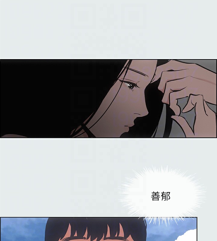65P - 纵夏夜之梦(无码版)