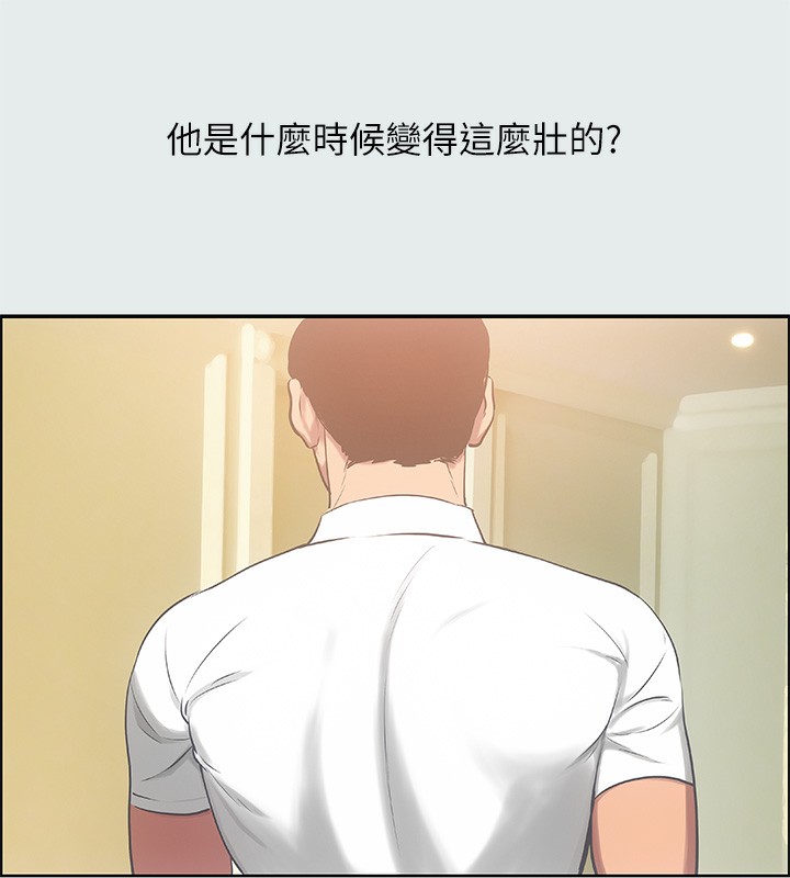 6P - 纵夏夜之梦(无码版)
