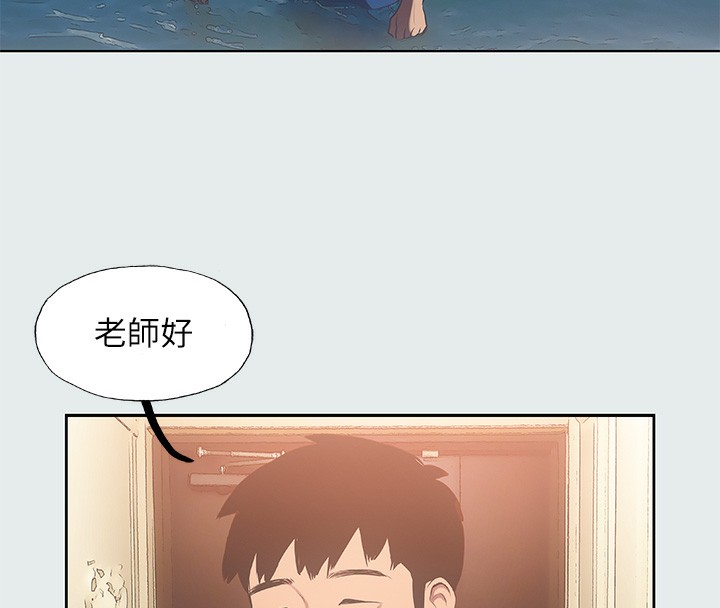 9P - 纵夏夜之梦(无码版)