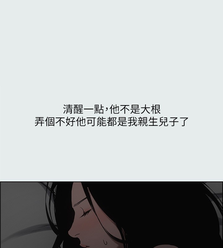 1P - 纵夏夜之梦(无码版)