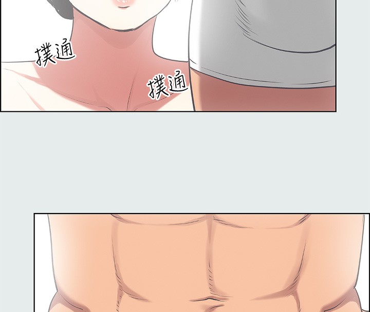 27P - 纵夏夜之梦(无码版)