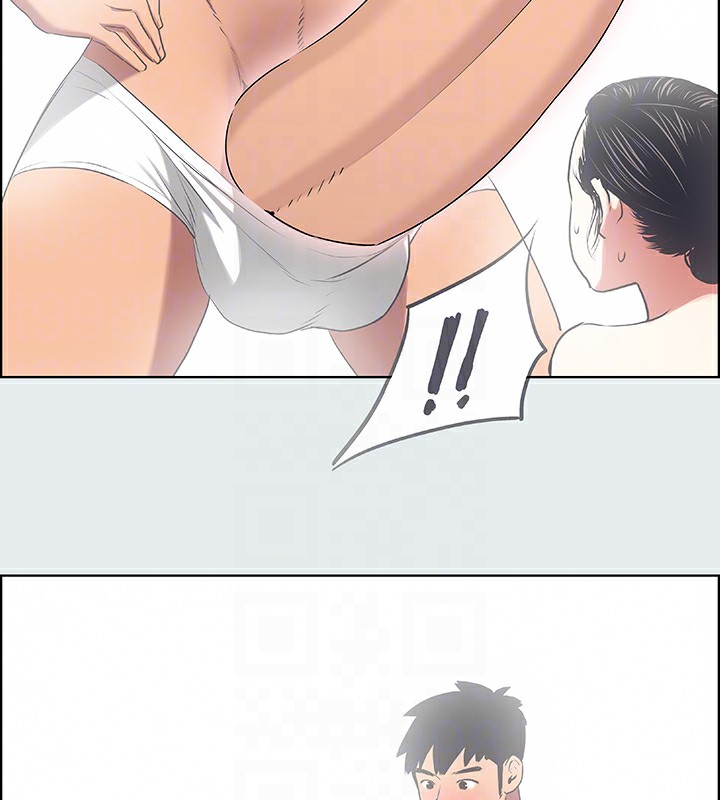 30P - 纵夏夜之梦(无码版)