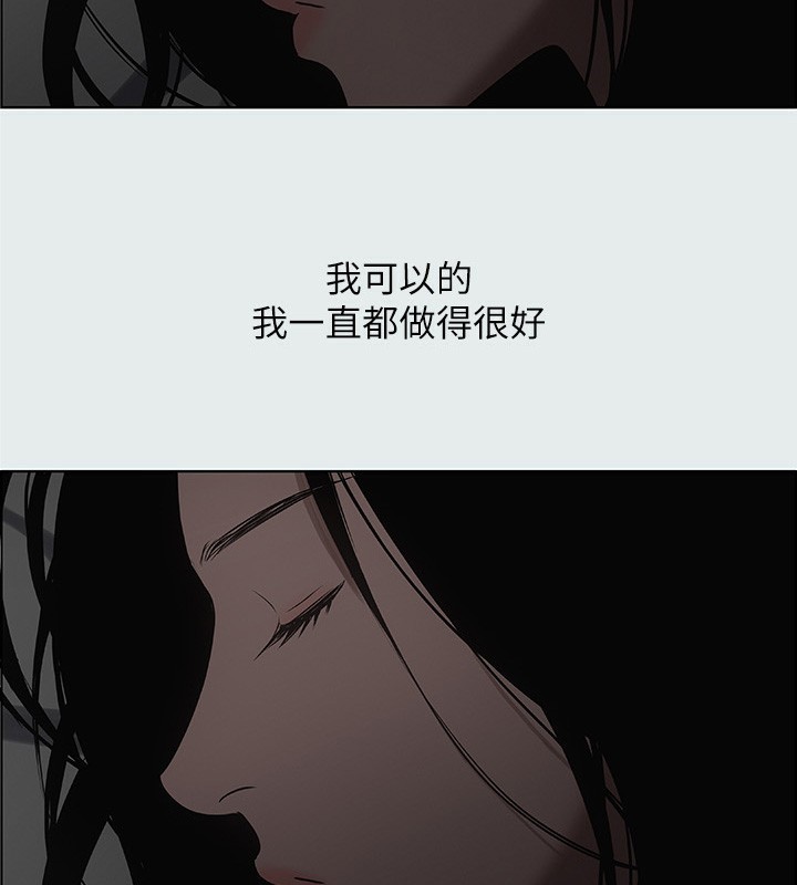 3P - 纵夏夜之梦(无码版)