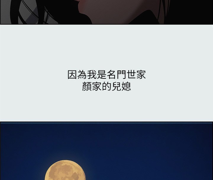 4P - 纵夏夜之梦(无码版)