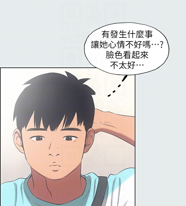 51P - 纵夏夜之梦(无码版)