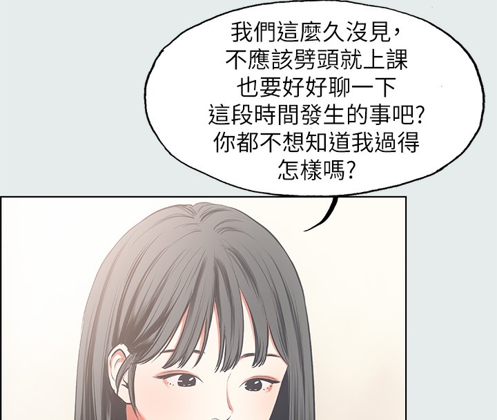 59P - 纵夏夜之梦(无码版)