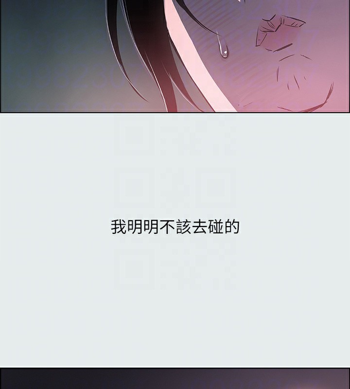 104P - 纵夏夜之梦(无码版)