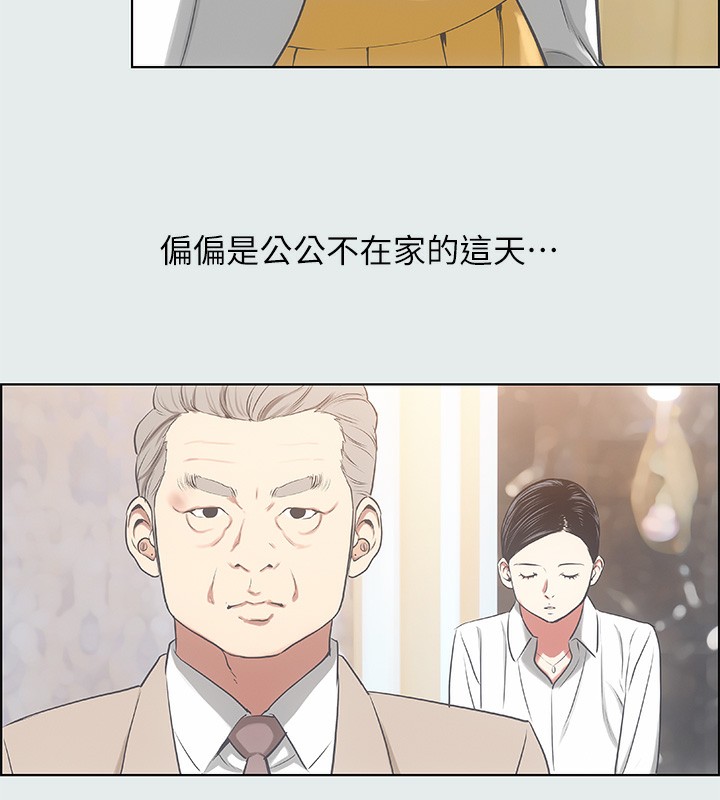 15P - 纵夏夜之梦(无码版)