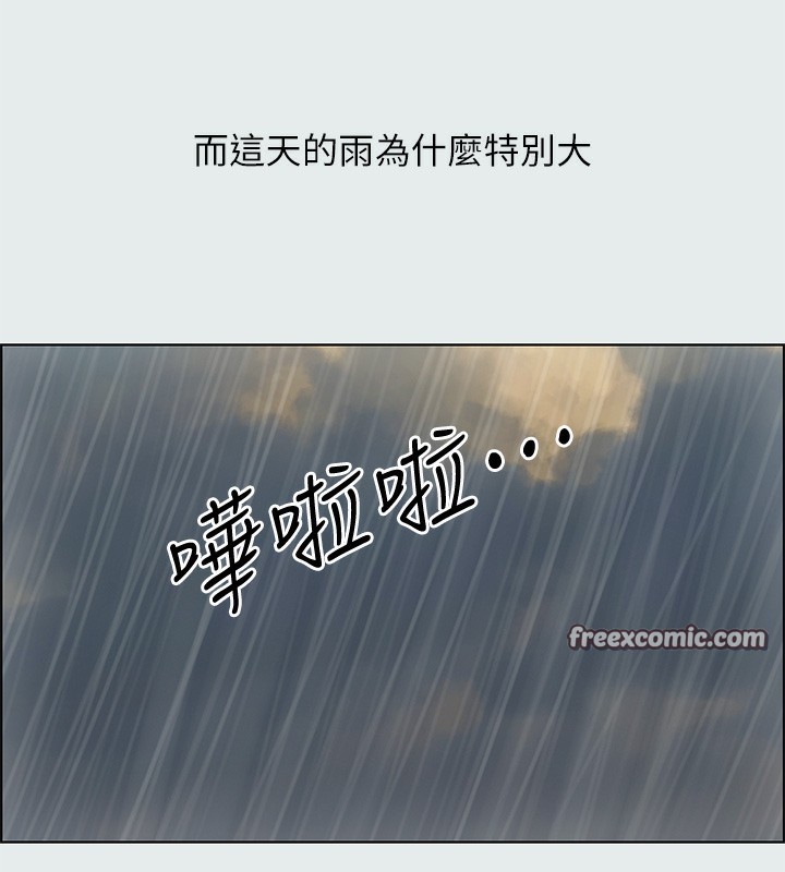 16P - 纵夏夜之梦(无码版)
