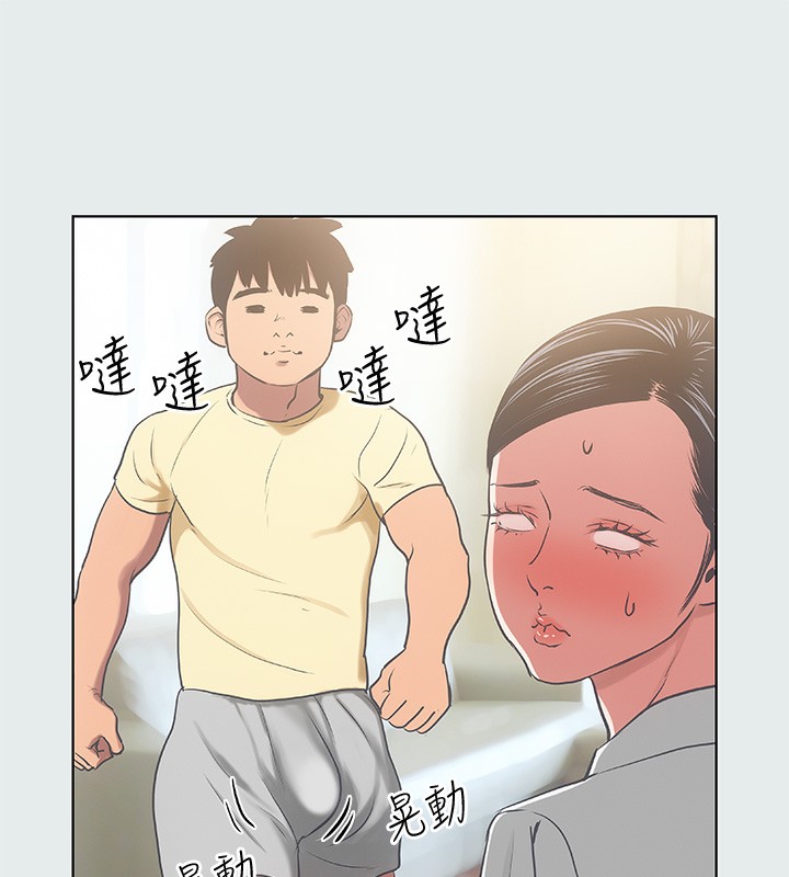 37P - 纵夏夜之梦(无码版)