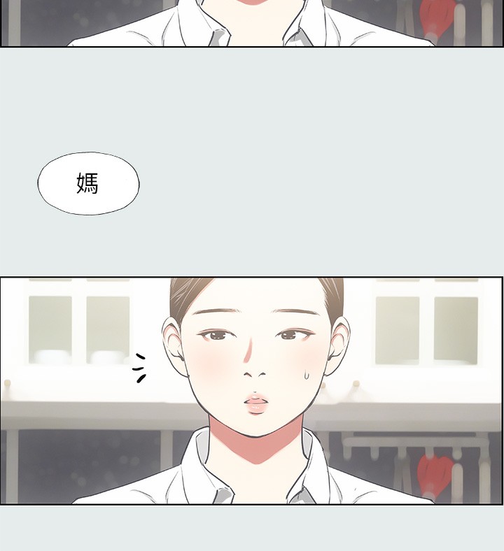 41P - 纵夏夜之梦(无码版)