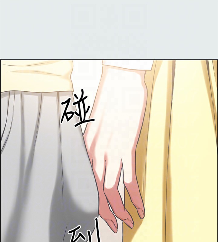 53P - 纵夏夜之梦(无码版)