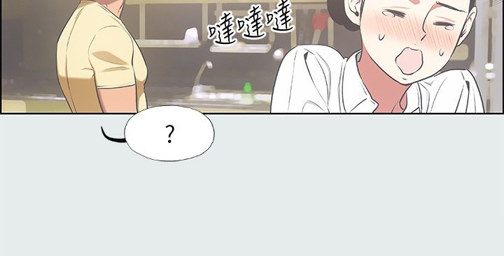 59P - 纵夏夜之梦(无码版)