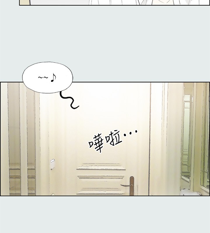 5P - 纵夏夜之梦(无码版)