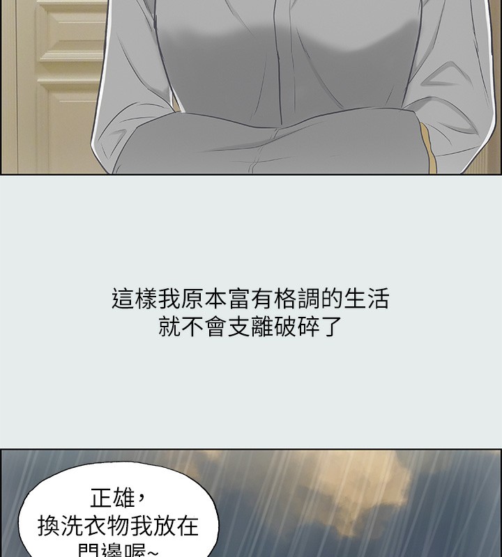 7P - 纵夏夜之梦(无码版)
