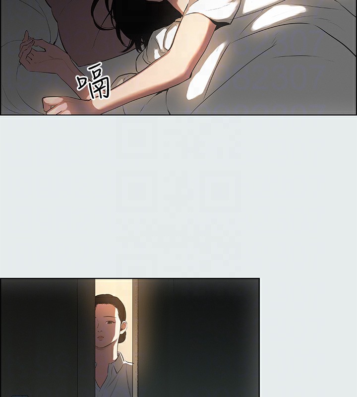 81P - 纵夏夜之梦(无码版)
