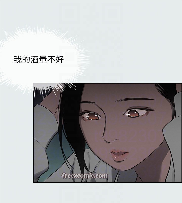 96P - 纵夏夜之梦(无码版)