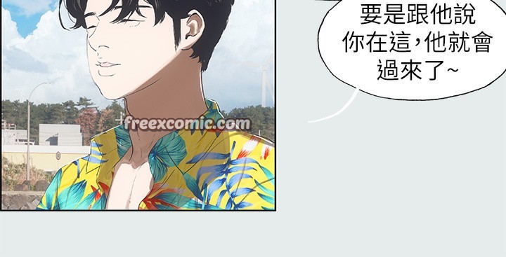16P - 纵夏夜之梦(无码版)