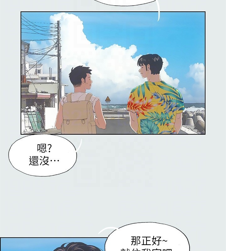 19P - 纵夏夜之梦(无码版)