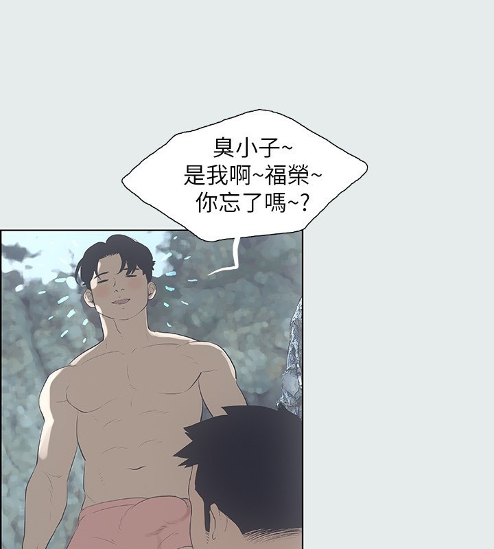 1P - 纵夏夜之梦(无码版)