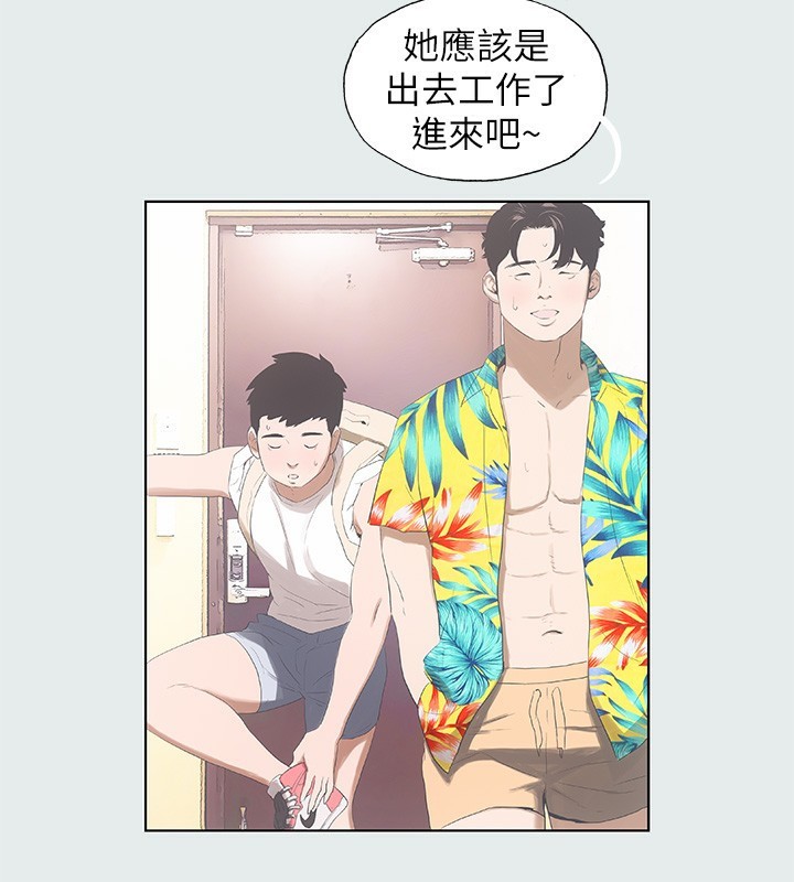 25P - 纵夏夜之梦(无码版)