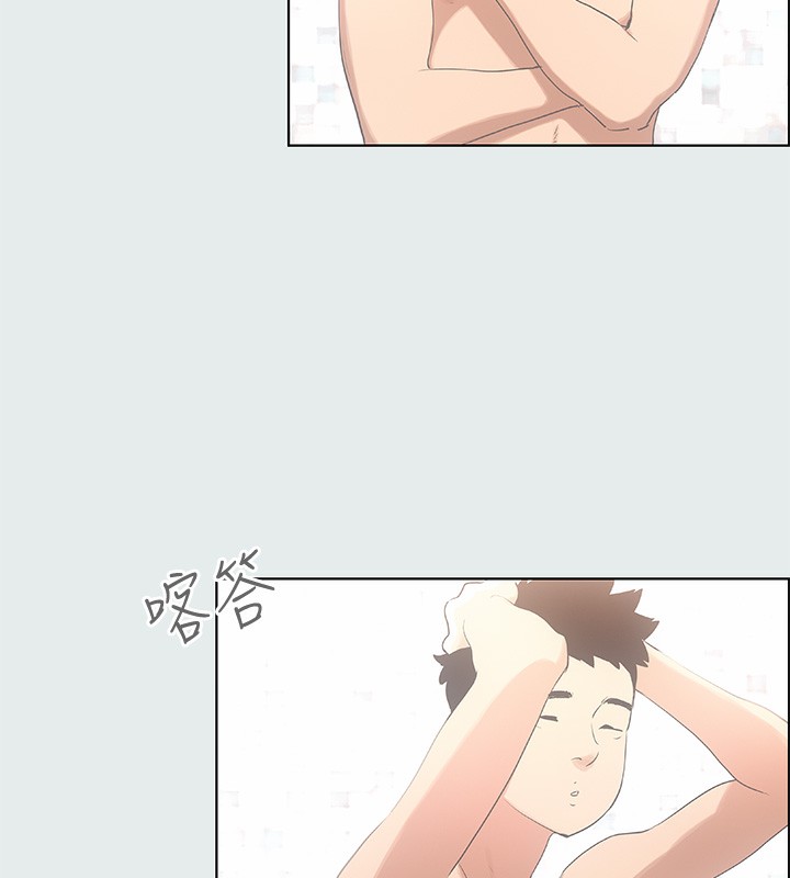 35P - 纵夏夜之梦(无码版)