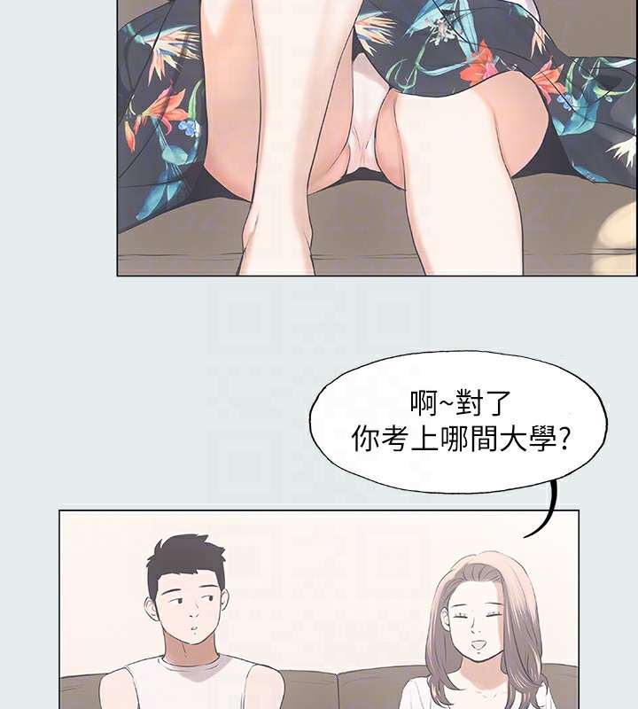 60P - 纵夏夜之梦(无码版)