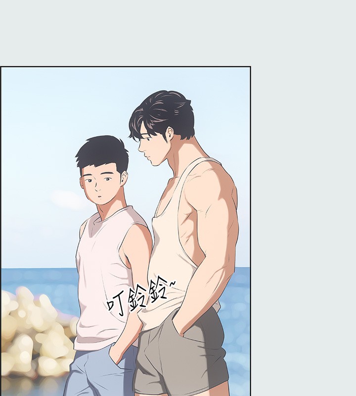 90P - 纵夏夜之梦(无码版)