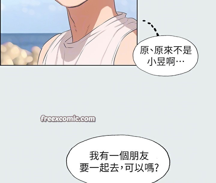 96P - 纵夏夜之梦(无码版)