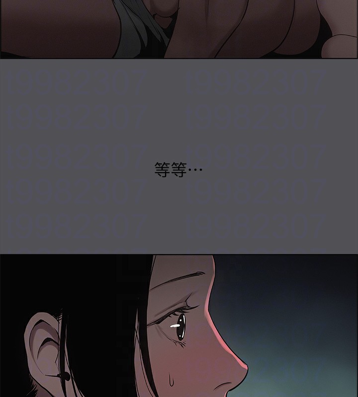 108P - 纵夏夜之梦(无码版)