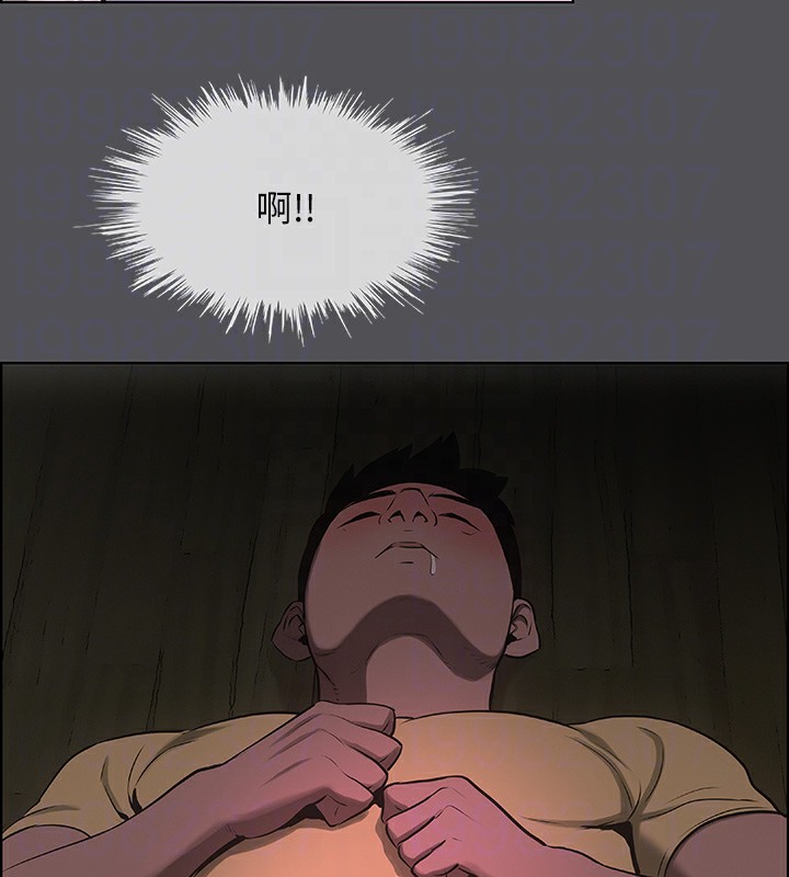 17P - 纵夏夜之梦(无码版)