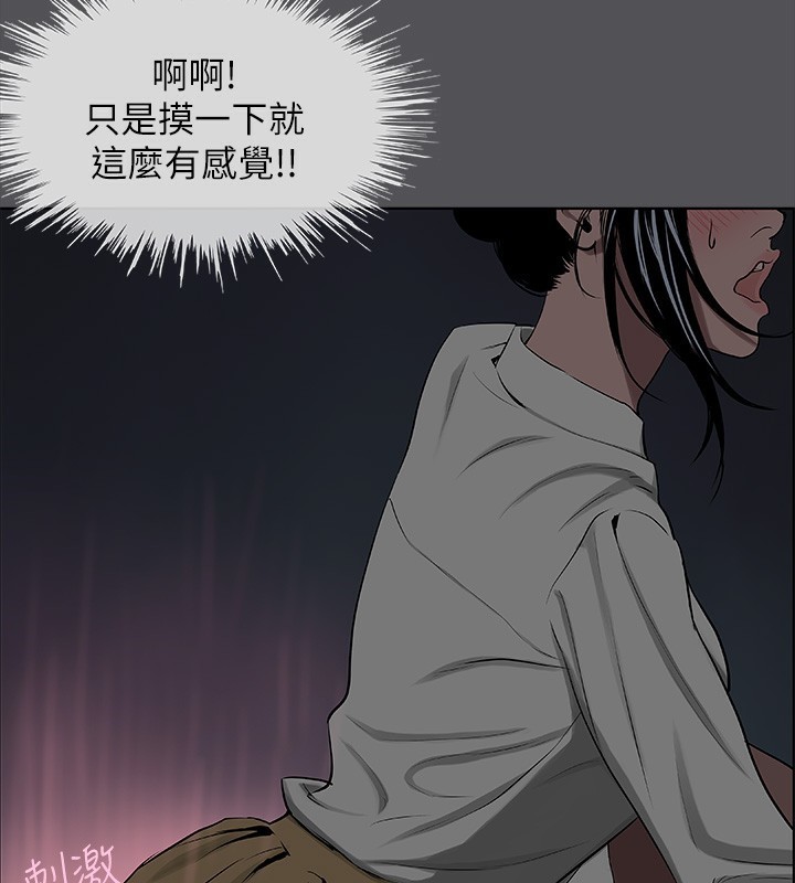 24P - 纵夏夜之梦(无码版)