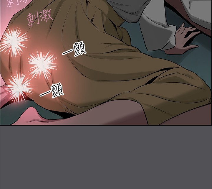 25P - 纵夏夜之梦(无码版)