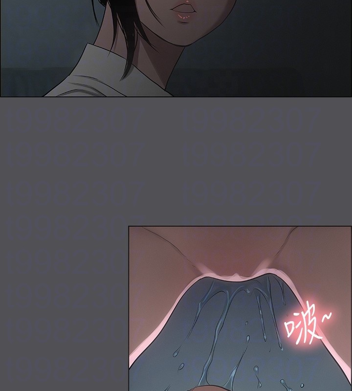 88P - 纵夏夜之梦(无码版)